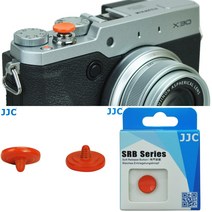 [JJC] 카메라 소프트버튼 후지필름 X-T5 X-E4 X100V 셔터버튼, 오목 - 오렌지