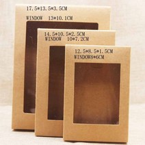 창 크리스마스 선물 상자와 30pcs 크래프트 상자 플랫 골 판지 상자 화장품 Cajas 판지 상자 포장 도매에 대 한 포장, 적갈색, 8x8x4CM