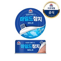 사조대림 [사조]마일드참치250g x24캔