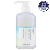 [경기점] 포멀비 마일드 젤투폼 페이셜 클렌저 250ml, 포멀비 마일드 젤투폼 페이셜 클