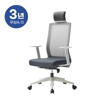 듀오백 스퀘어 DQ-HJ-CW 메쉬의자 사무용의자 본사직영, 그레이