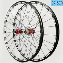 자전거 초경량 휠 휠셋 카본 마빅 타이어 로드 바퀴 MTB 2pcs mtb 2627.529er 알루미늄 합금 9101112 속도 스루 액슬 카세트 허브 tr25 액세서리, 레드 허브-27.5, 2개