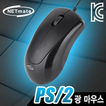 사무용 일반 USB 유선 광 마우스 PS/2 유선 광 마우스 2버튼 휠 마우스 USB PS/2 연결방식