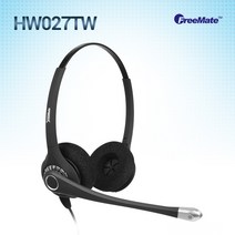 FreeMate HW027TW 양귀형헤드셋, 플랜트로닉스/T110/S12전용/ SSA