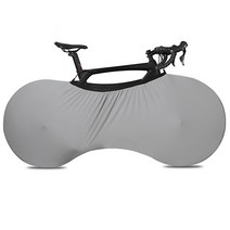 실내 자전거 사이클 VR 경주 게임 스피닝 바이크 서쪽 mtb 도로 보호대 바퀴 커버 방진 긁힘 방지 보호 장비 26 27.5 29 700c 보관 가방, 내가 27.5-29, 협력사, 06 Gray