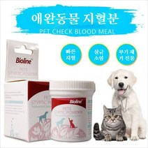 Bioline 지혈제 고양이 강아지 상처 지혈제 파우더 응급 반려동물 지혈파우더, 14g