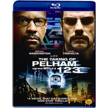 (블루레이) 서브웨이 하이재킹 펠햄 123 (Taking Of Pelham 123)
