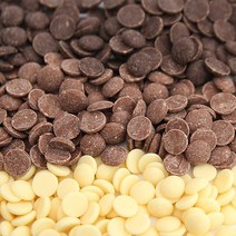 초콜릿 만들기 DIY 재료-Natra/Callebaut 리얼 커버춰 초콜렛/ 나트라/ 깔리바우트, 깔리바우트 화이트, 500g