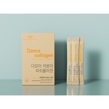 다모아 저분자 피쉬콜라겐 4 000mg 30포 고함량 프랑스콜라겐, 5g 30포(3세트)