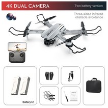 미니 입문용 어린이 카메라 촬영용 드론 tyrc xt1 rc 헬리콥터 4k 전문 fpv, 듀얼 4K 가방 2b