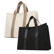 여자 캔버스 서류가방 빅 에코 사각 토트백 여대생 대학생 직장인 큰 라지 스퀘어 문서가방