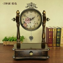 led 탁상 시계 자명종 전자 엔틱 인테리어 우드 무소음 북유럽 나무 빈티지 테이블 레트로 미국 책상 금속 데스크탑 진자 침묵 침실 거실 선물 아이디어 146058, E