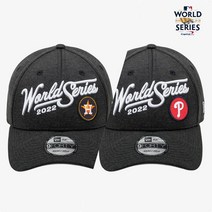 뉴에라 940 60349316 MLB 22 리그 월드시리즈 볼캡 60358793 60358805, 없음