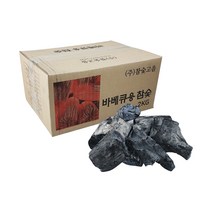 캠핑용 참숯 백탄 2kg 바베큐 야외 구이용 라오스산, 참숮(백탄)2kg