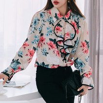 떳다그녀 캐롯 프릴 블라우스