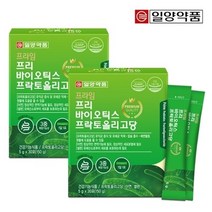 [일양약품] 프라임 프리바이오틱스 프락토올리고당 2박스/2개월분
