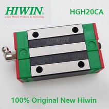 오리지널 Hiwin 레일 hgr20-l 800mm + HGH20CA cnc 라우터용 좁은 블록 4 개 2 개, 한개옵션0