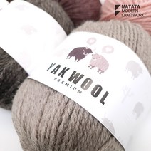 (10+1)뜨개재료 마타타 야크울 울실 뜨개실 의류실 겨울실 털실, 야크울-27