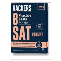 2023 Hackers 8 Practice Tests for the SAT Volume 1 / 해커스어학연구소