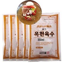 맛있는 냉면육수 전문점 업소용 물냉면 육수 60인분, 상세페이지 참조, 상세페이지 참조, 상세페이지 참조