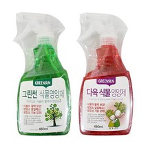 다육 식물 영양제 선인장 알로에 키우기 480ml, 다육식물영양제