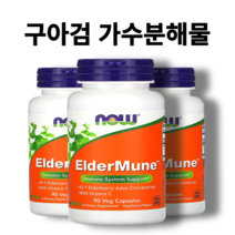 1+1 구아검가수분해물 구아콩 구아검 ElderMune 썬화이버 90정, 90정 X 2통