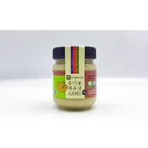 유가원 [유가원]유기농 캐슈넛 스프레드(캐슈넛 잼) 130g, 단일옵션