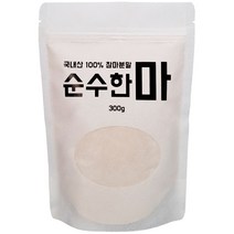 순수한 마 분말 300g