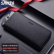 통장지갑 사치 지갑 남성용 긴 지퍼 가죽 남성용 핸드백 패션 정통 순수 소가죽 클러치 백 비즈니스 클러치 백