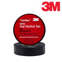 3M Temflex 1610 전기절연 비닐테이프 검정 19mm X 20M