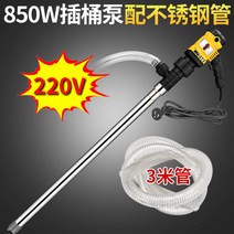 파워뱅크 캠핑용파워뱅크 배터리 배터리팩 리튬이온배터리 인산철파워뱅크, 옵션14