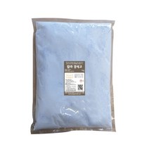 컬러석고가루 1kg/경석고 치과용/핑크 블루 옐로, 칼라석고(스카이블루) 1kg