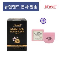 뉴질랜드 하이웰 마누카 꿀 허니 블랜드 스틱 15개입 MGO 35+, 5개, 갯수