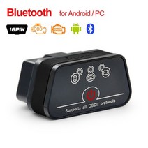 obd2스캐너차량진단기 차량 스캐너 케이블 vgate icar2 블루투스 호환wifi 진단 도구 obd, 협력사, 블루투스 블랙