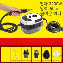 스팀청소기 고압 유선 업소용 청소기, F. 3500W + 스팀 + 음이온 살균