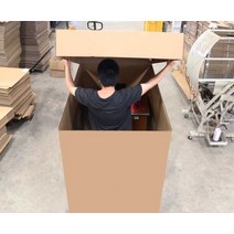 냉장고박스 거대상자 이삿짐 에어컨 정리함 케이스, 길이 200 x 너비 100 x 높이 150cm