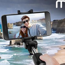 (보경) MPLUS 블루투스 리모콘 셀카봉 셀피스틱 모노 포드 삼각대 MS-70
