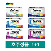 센트룸 1+1 호주센트룸 멀티비타민 어드밴스(100정) 포맨 포우먼 실버(90정) 호주내수용, 4.센트룸 포우먼 실버 90정, 2.센트룸 포맨 실버 90정, 100/90