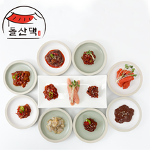 우리산해 여수 국산 젓갈19종 모음, 16.청어알젓, 200g