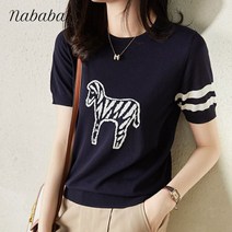 나바바 NK625 여성 베이직 지브라 아이스실크 라운드넥 반팔 니트티