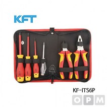 LE)KFT절연공구 절연공구세트 KF-ITS6P 절연공구 6종세트연예인 짱마니닷컴, 상세페이지 참조, 상세페이지 참조