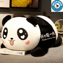 판다인형 곰돌이 곰 올림픽 판다 큰 대형 인형, 반짝판다, 울트라소프트원단110cm30cm