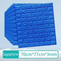 PE폼 70x77 3D 벽 스티커 자기 접착 DIY PE 거품 벽지 거실 TV 배경 장식 패널 어린이 방 보호, [05] 18Pcs, [04] Light blue