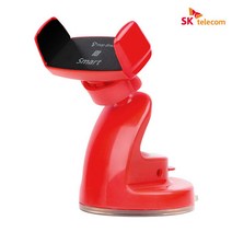 SK텔레콤 스마트뷰 NFC 차량용 핸드폰 거치대, 레드
