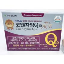 약국정품 혈압에 좋은 고지혈 낮추는 혈압영양제 코엔자임큐텐 Q10 코큐텐 에이스 120캡슐