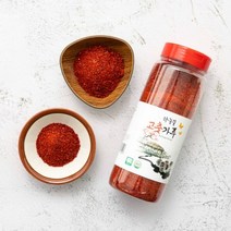 [최상급식재료] 유기농 국산 고운 고춧가루 고추가루 김치용 순한맛 보통맛 1kg 200g 350g 500g, 2.유기농 고춧가루 350g