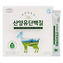EVER GREEN 국산 오리진 초유 산양유 단백질 분말 가루 5gx120포 네델란드산 콜라겐 프로바이오틱스 함유, 5g*120포