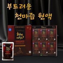 국내산 천마 진액 천마즙 천마액 천마주스 천마 엑기스 액기스 식약처인증 해썹마크 생천마 통째로 갈아넣은 무주 천마 원액 부드러운맛 효소처리스테비아 부모님 어르신 추석 명절 선물세트