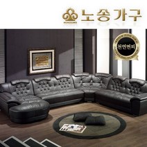 노송가구 알프레드 천연 면피 라텍스 8인 확장형 풀세트 소파, 착석시(좌측)