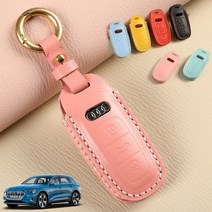 아우디 E트론 3버튼 스마트 키케이스 마카롱 가죽 키홀더, 블랙메탈 각인, 블랙 / OD-03